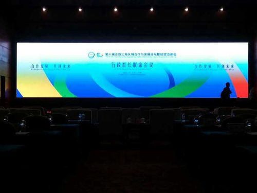 慶典簽到墻價(jià)格合理 在線(xiàn)咨詢(xún)