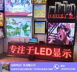 廣告服務(wù)廠(chǎng)家銷(xiāo)售 廣告服務(wù)批發(fā)代理 廣告服務(wù)供應(yīng)商