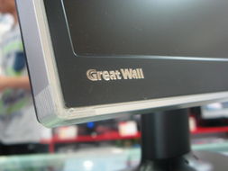 great wallz196液晶顯示器產(chǎn)品圖片4素材 it168液晶顯示器圖片大全