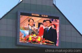 【西安LED顯示屏、西安LED屏、西安LED顯示屏租賃】?jī)r(jià)格,廠(chǎng)家,圖片,其他LED產(chǎn)品,陜西浩博基業(yè)電子科技-
